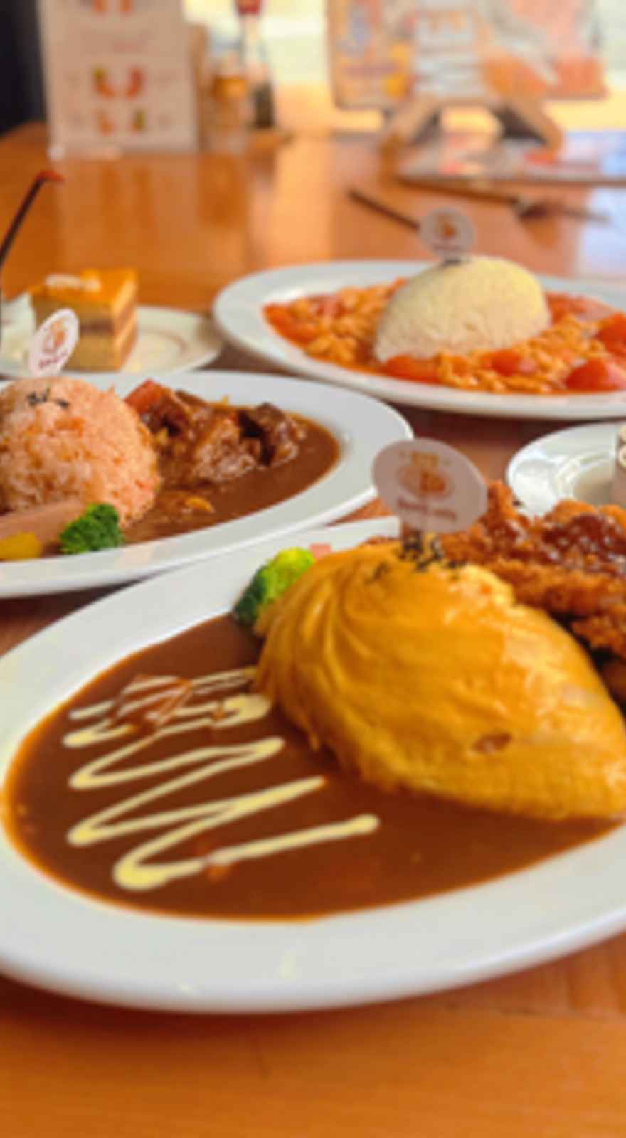 Gyo Curry