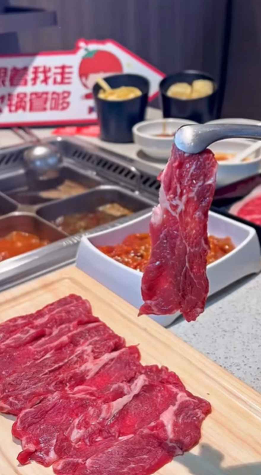 HAIDILAO HOTPOT 海底捞火锅 Q+A