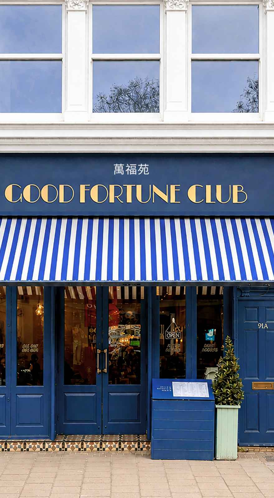 Good Fortune Club Wimbledon