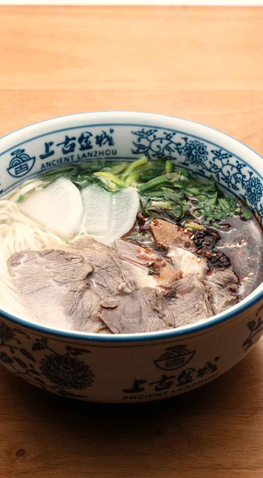 Ancient Lanzhou Beef Noodles