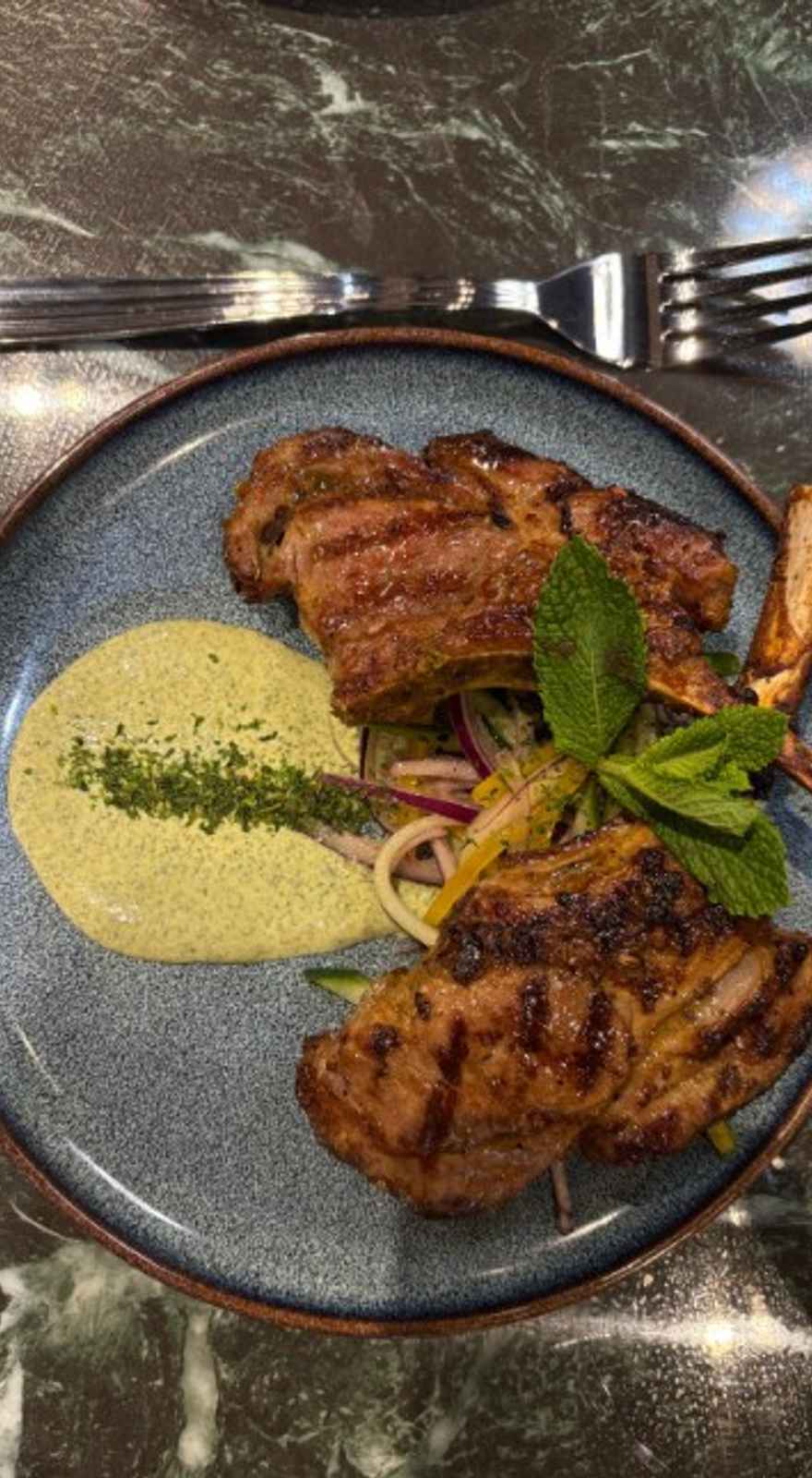 Atmos Restaurant