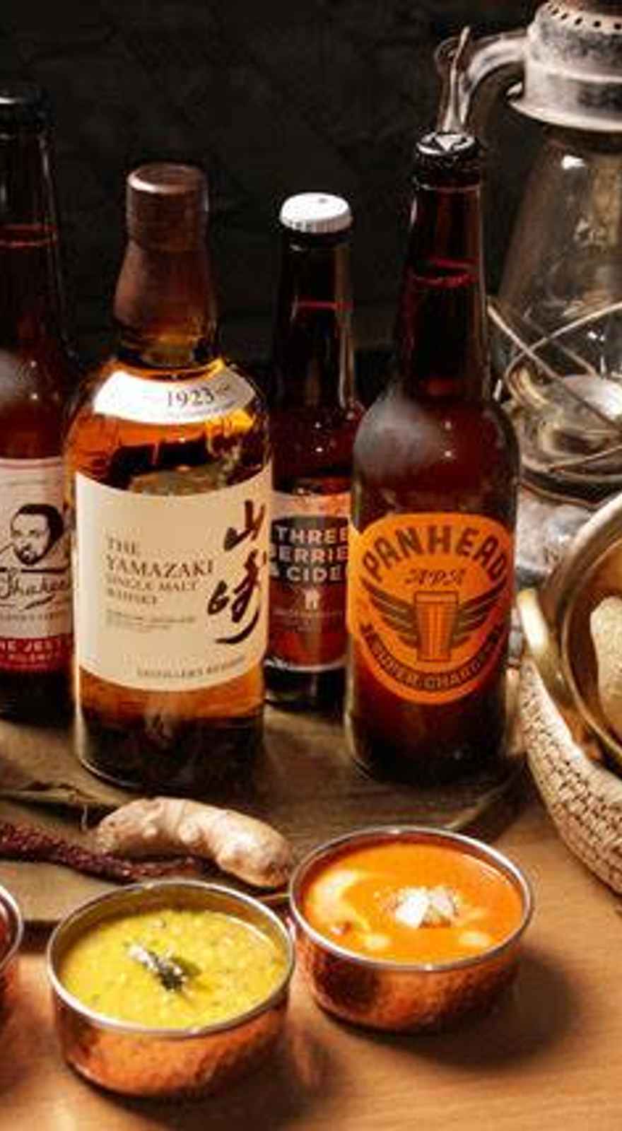 Koi - Spice Craft & Whisky