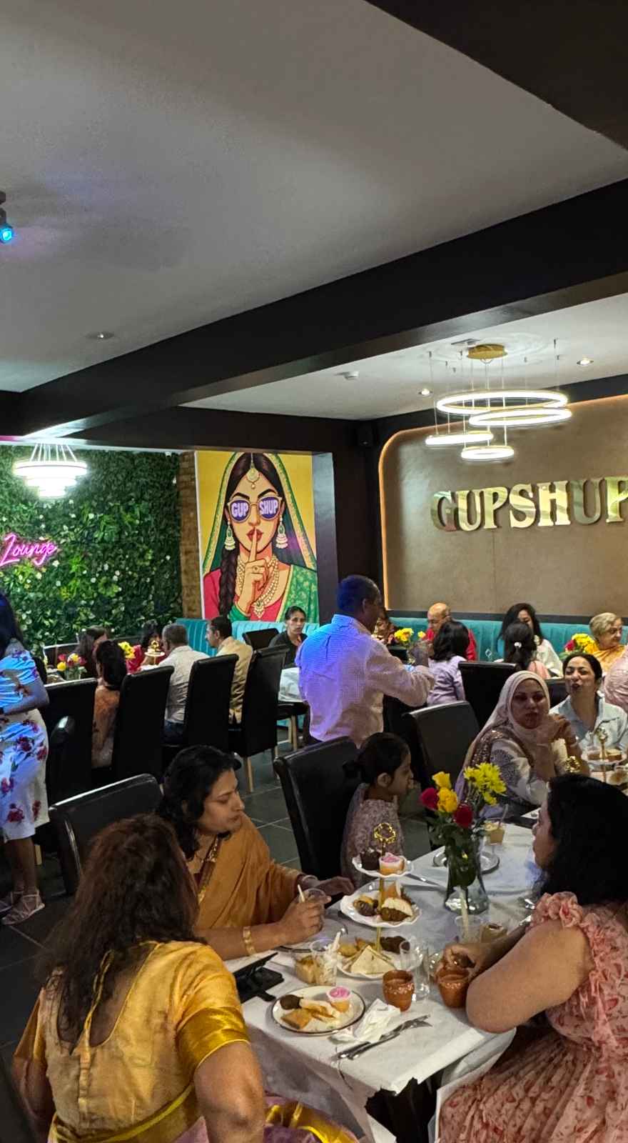 GupShup Lounge