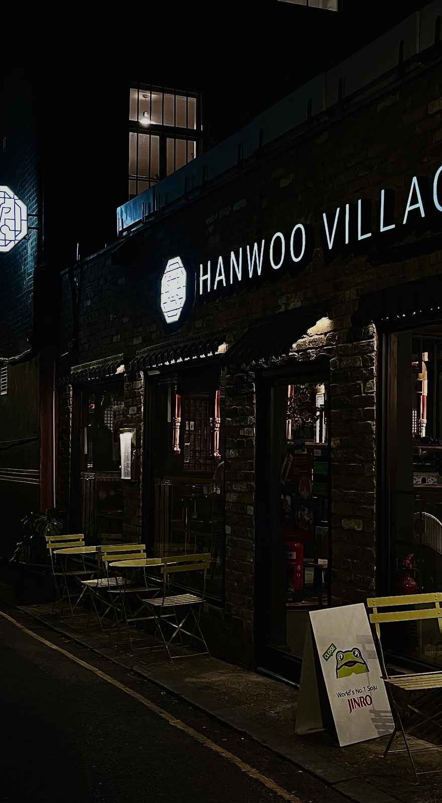 Hanwoo Village - Authentic Korean BBQ