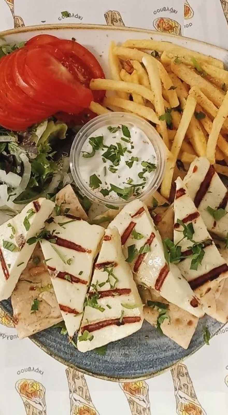 Souvlaki Greek Kitchen