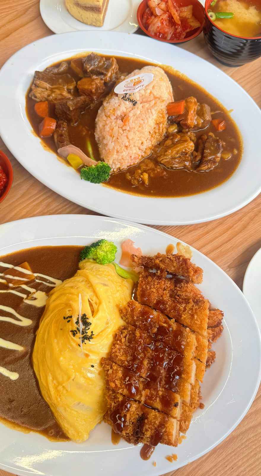 Gyo Curry