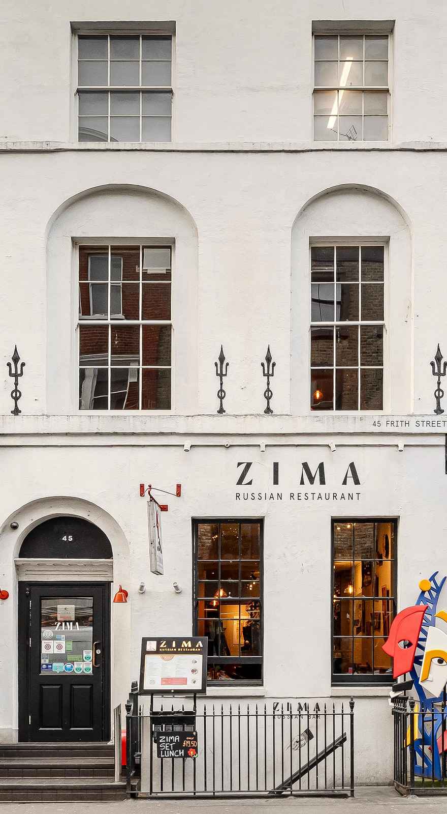 ZIMA Bar Soho