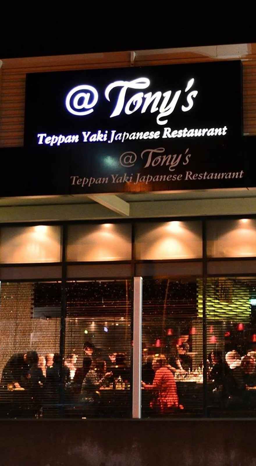 Tony's Teppan Yaki Japanese Restaurant