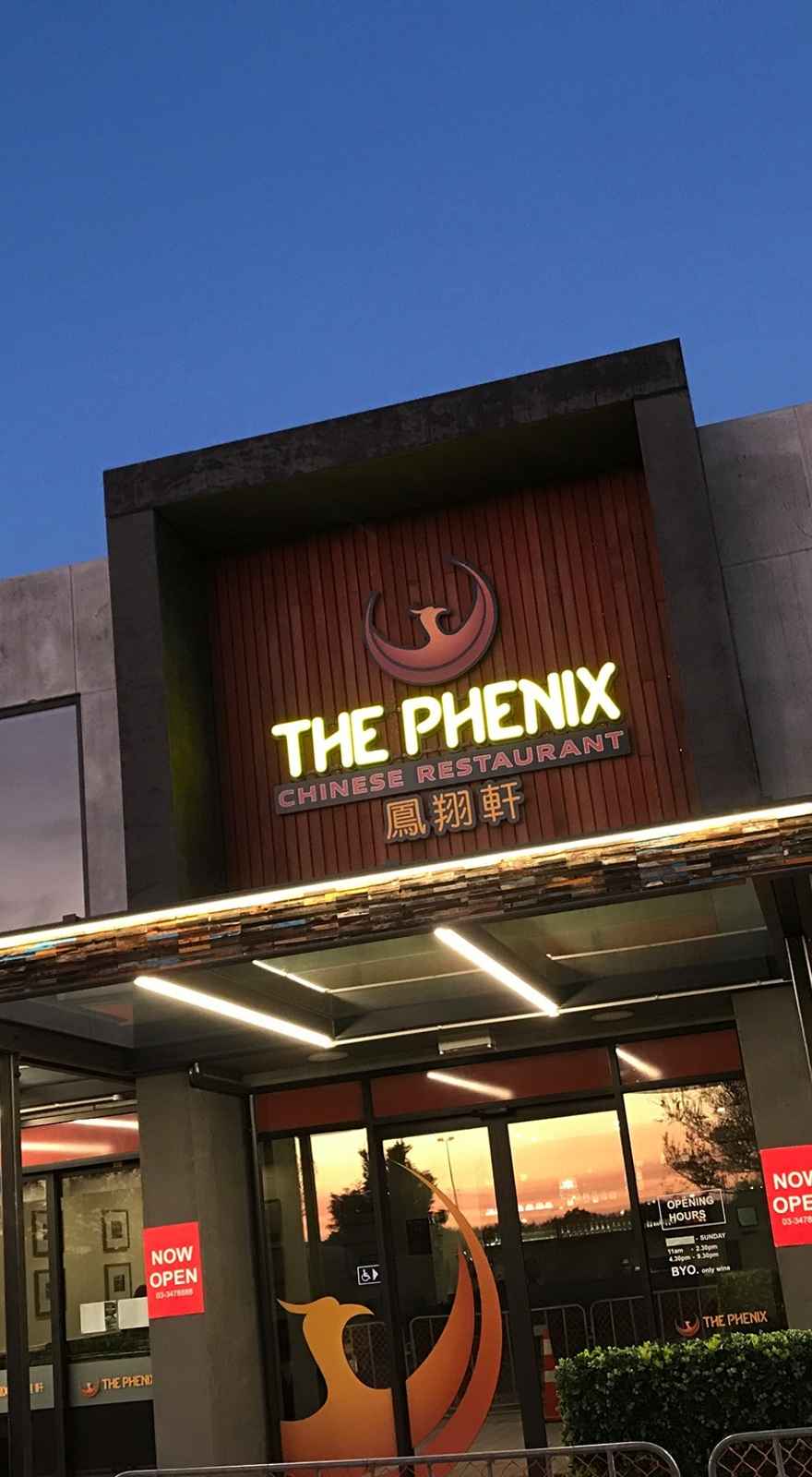 The Phenix Chinese Restaurant
